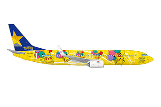 Pikachu Jet BC has landed!