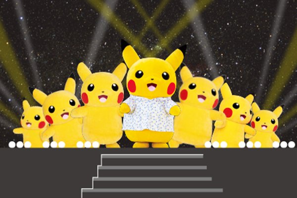 めんそーれ沖縄！ポケんちゅ集合チュウ in 北谷