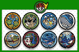 沖縄に新たに8枚の「ポケふた」登場！
