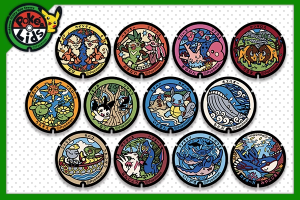 Check out new Poké Lids with Okinawan style!