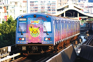 Taipei Metro & Pokémon Air Adventures carriages !