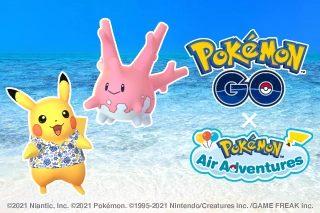 Play Pokémon GO in Okinawa!