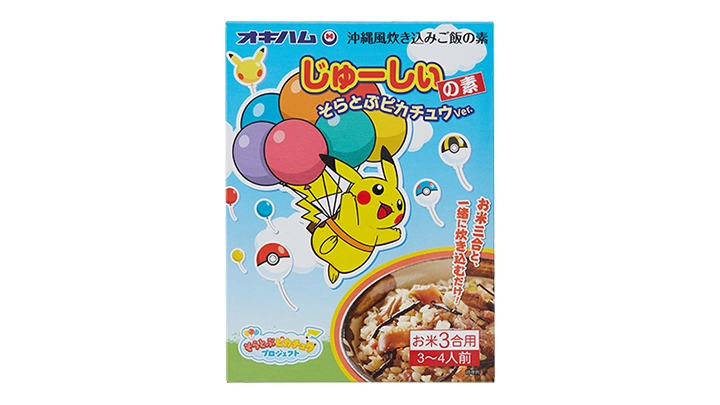 タコライス・じゅーしぃの素｜そらとぶピカチュウプロジェクト