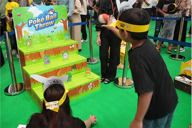 Kids Carnival